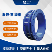 B2F�p���m��λ��s�� ��λ��s���ɲ�ʽ�T䓲��P䓹ܵ���s��