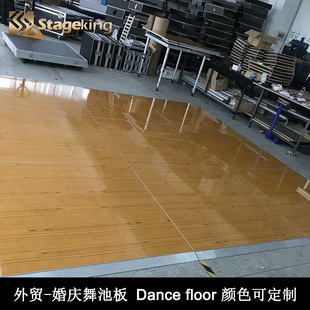 Anycase Dance Floor������̨4x4ftľɫ��ذ�sico��ľ�ذ�