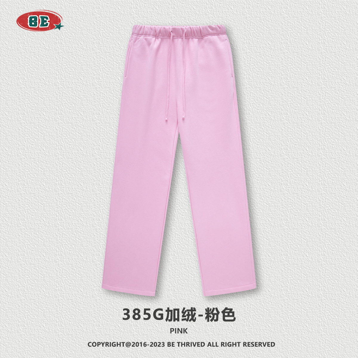 BE ropa de hombre | 2025 otoño e invierno nuevos pantalones de hombre pantalones rectos marca de moda pareja pantalones deportivos sueltos de color sólido