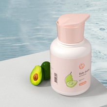 Queen Elephant小象妈咪婴儿身体乳秋冬牛油果滋润身体乳