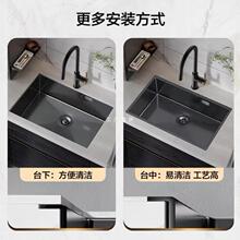 �غ�304�ֹ����P䓏N���β�ϴ����ϴ��غڼ{��ˮ�ۼ���̨����