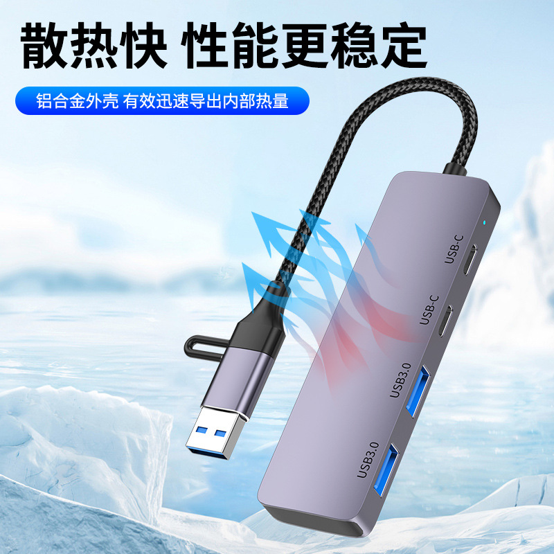 USB 3.0 Hub Expansion Dock Type-C Adapter Splitter for Laptops, Tablets, Computers, Phones, and Converters