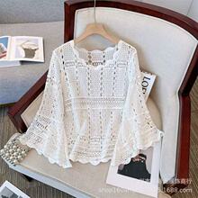 ��ʽ���|�U���h��������ᘿ���Ů�ļ��¿��l�Ҍ��ɷ����������³�