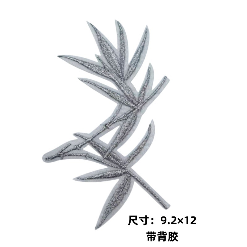 2026 ventas calientes de nuevo estilo nacional DIY grupo de ropa de ventilador bordado pegatinas de flores de bambú hoja de phoenix pegatinas de flores de melocotón