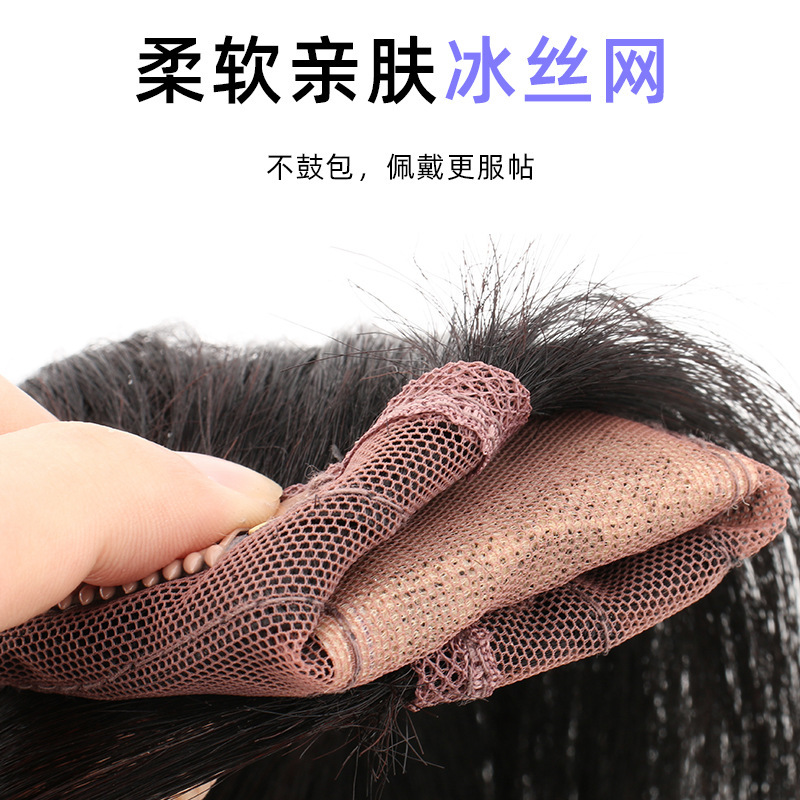 かつらの髪の一枚の頭上に髪を追加して髪を増やす量の通気性がある女性の長髪は自然にかつらを縫う|undefined