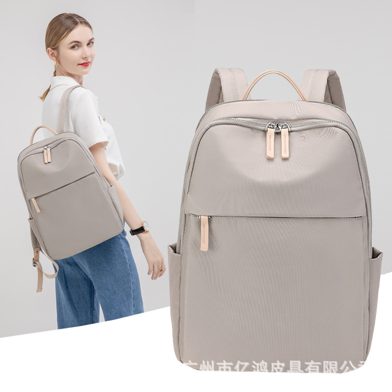 Women's Waterproof Lightweight Backpack 15inch Laptop Bag Versatile for Commuting Korean Style Oxford Cloth Travel Backpack Women's Waterproof Lightweight Backpack 15inch Laptop Bag Versatile for Commuting Korean Style Oxford Cloth Travel Backpack