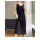Ice Silk Knitted Slip Skirt Women's Inner Side Split Over Knee Long Slim-fit Slimming plus size Black Slip dress