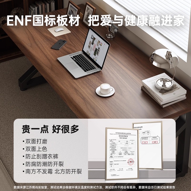 Mesa de computadora de madera maciza de doble mesa larga mesa de estudio de escritorio doméstico mesa de deportes electrónicos mesa de oficina tablero de trabajo