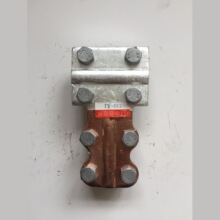 铜铝T线夹TJL TJT TJG铜铝线夹设备线 防护分支线夹TJG-35~240