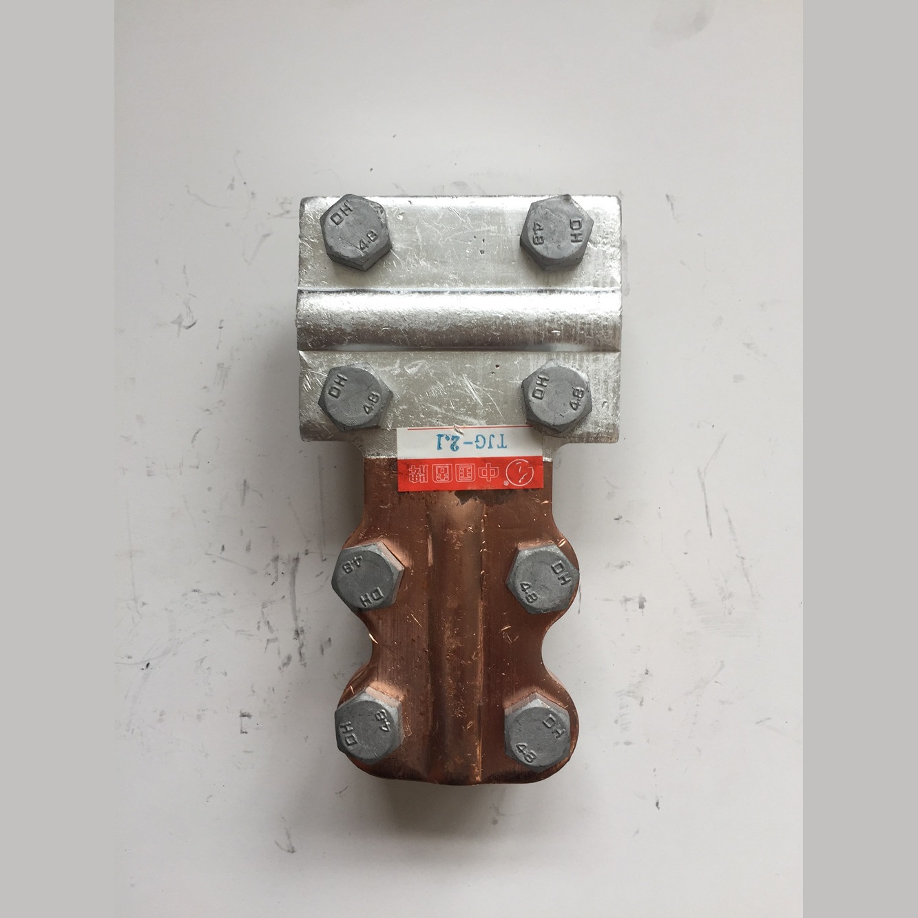 铜铝T线夹TJL TJT TJG铜铝线夹设备线 防护分支线夹TJG-35~240