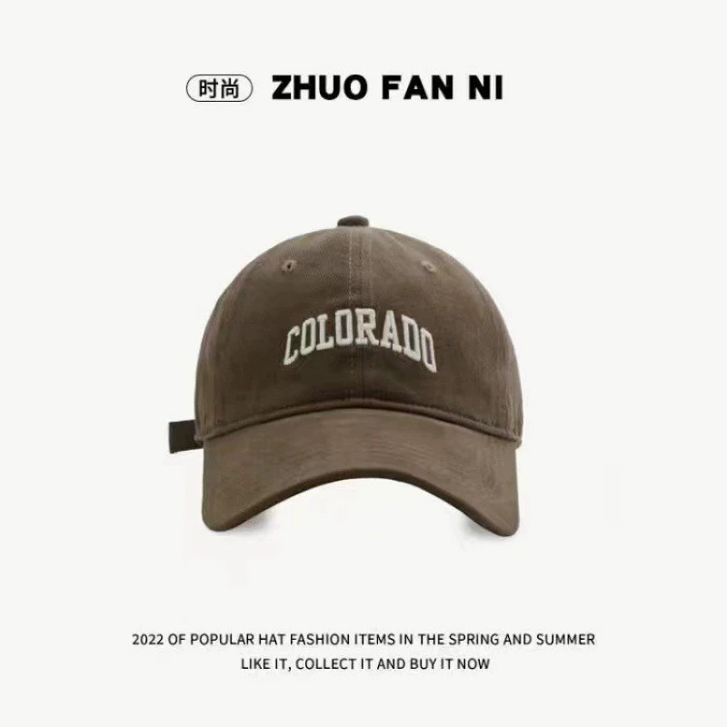[고품질 COL] 브라운
