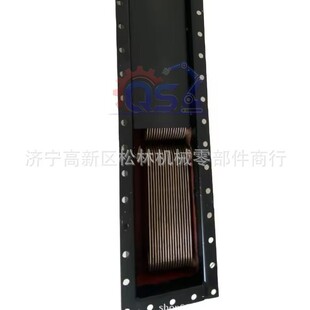 �b�d�C���  ���N��̖�Rȫ   WA470-3 ������ 421-03-21430