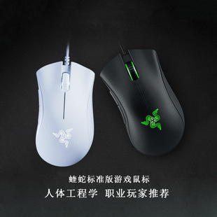 �ן��z���ߘ�׼��Pӛ����X늸�USB���w���WLOL�Α��Α����