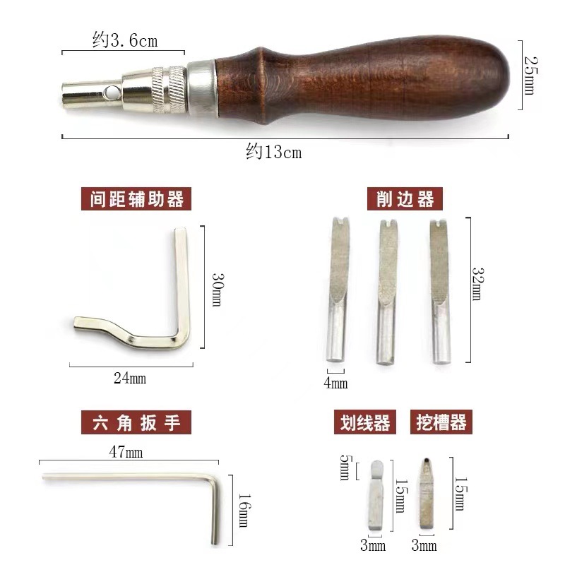 New Power 7-en-1 cortador de ranura cortador de borde 5-en-1 Herramienta de excavación de ranura multifuncional herramienta de excavación de ranura