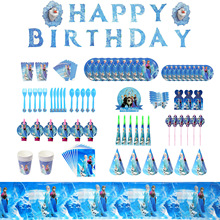 Frozen��ѩ�澉��ɯ�������������Ɍ��;߼��P���������b�����Ʒ