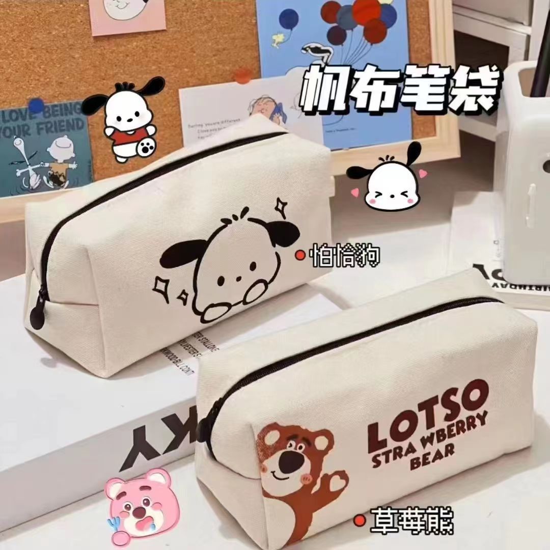 Bolsa de lápices de perro Pinta Bolsa de lápices de oso de fresa linda Red de Internet Bolsa de papelería de escuela primaria de gran capacidad Bolsa de almacenamiento