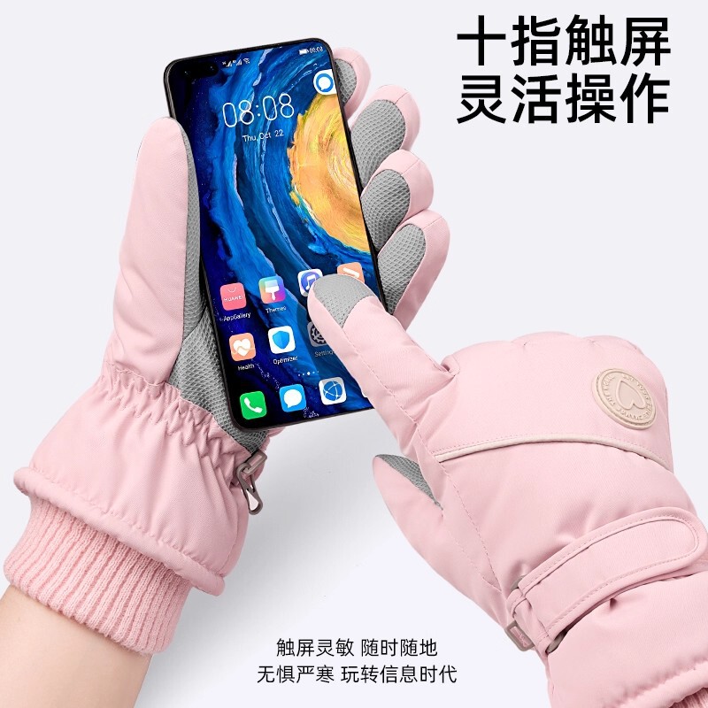跨境滑雪手套冬女户外骑行防风防寒加绒加厚保暖手套防滑触屏手套|undefined