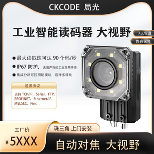 �̶�ʽ���I�x�a���ߴa�����I���C�Ԅ��R�e�Б�600W������ˮ���ߴa