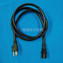 ���������Դ����Ҏ��о���^����ʽƷ��β����늾�2.5ƽ��