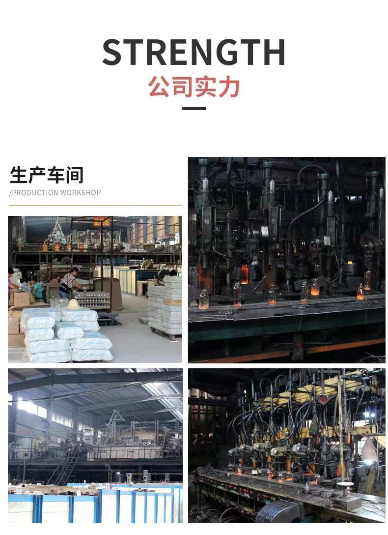 寰淇″浘鐗嘷20220609190326