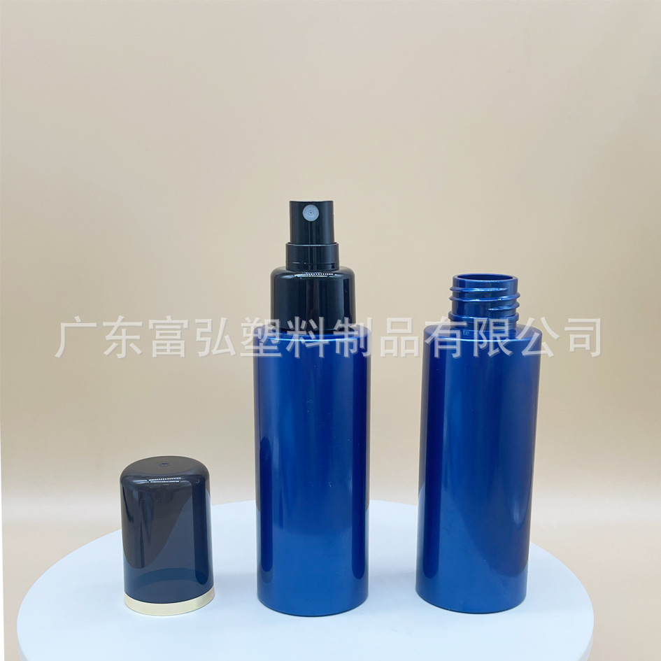 批发喷雾瓶加工 PET分装套装瓶  化妆品塑料瓶套装  量大价优