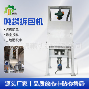 ��������C�����ƴ�Ͷ�ϙC���w���LͲ�Y�֙C�����������C