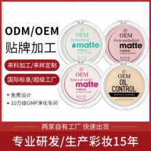 �ʊy���S���ӹ��㽶���ˮ�����۷ۻ��y�o�wƷ���M����OӋ���l