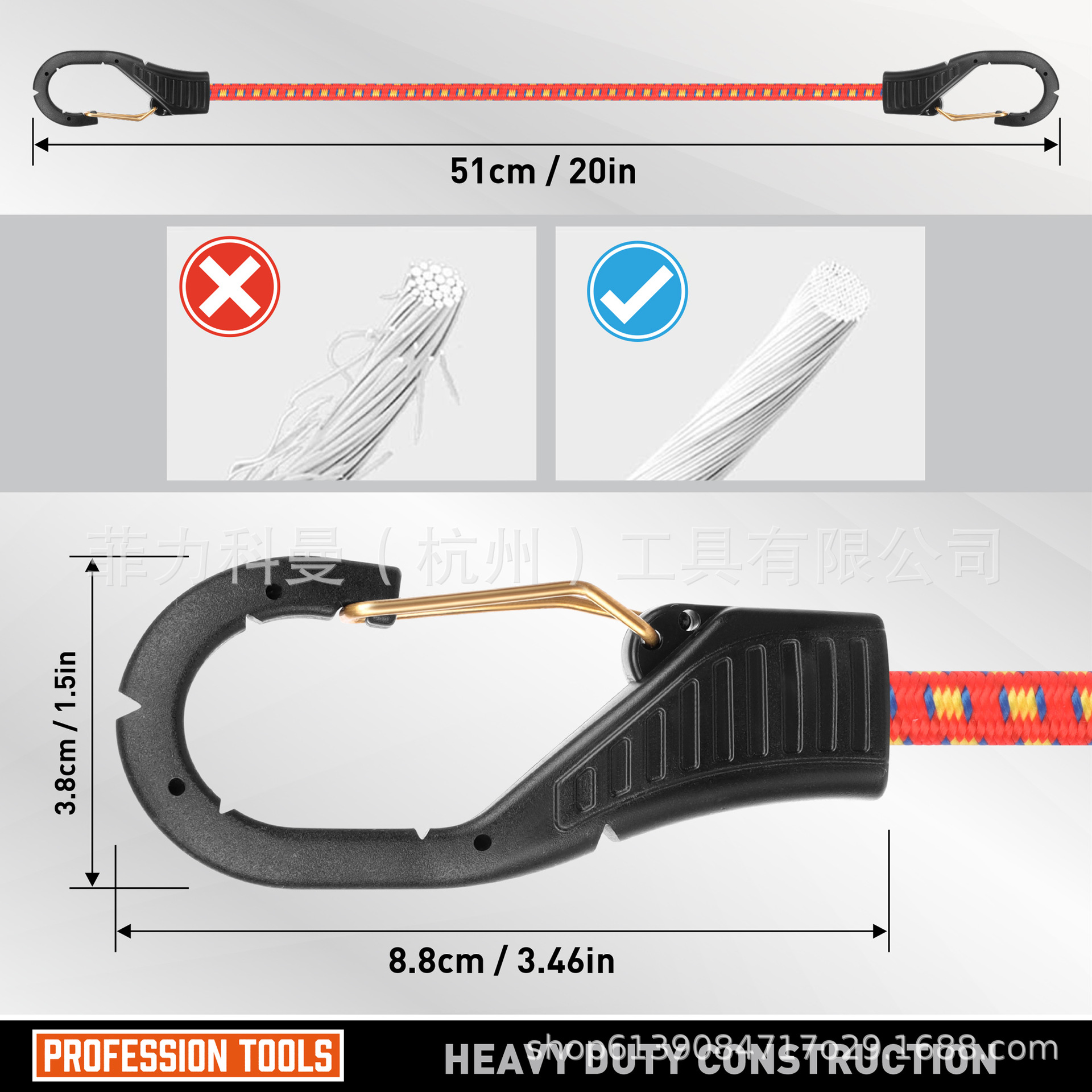 Cuerdas de equipaje de 10 piezas con gancho de alta calidad, 20 pulgadas con bloqueo (rojo)
