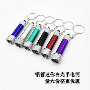 led5������С���Ͳ���N���X�Ͻ������V�����Ͳ����耳׿۟�