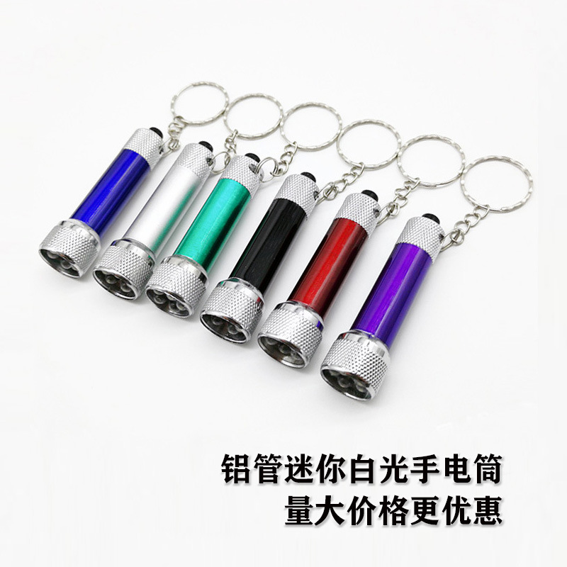 Promotional ultra-bright LED 5 flashlight with aluminum alloy lighting advertisement flashlight, mini keychain light