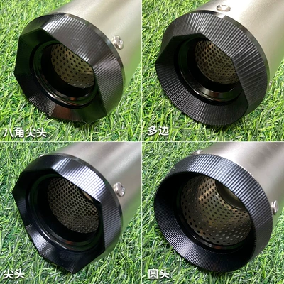 R3 tornado 302R 252R, Motorcycle exhaust pipe