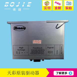 ����������4180����C���M늙C������ӡ�C�ŷ�������ԭ�b