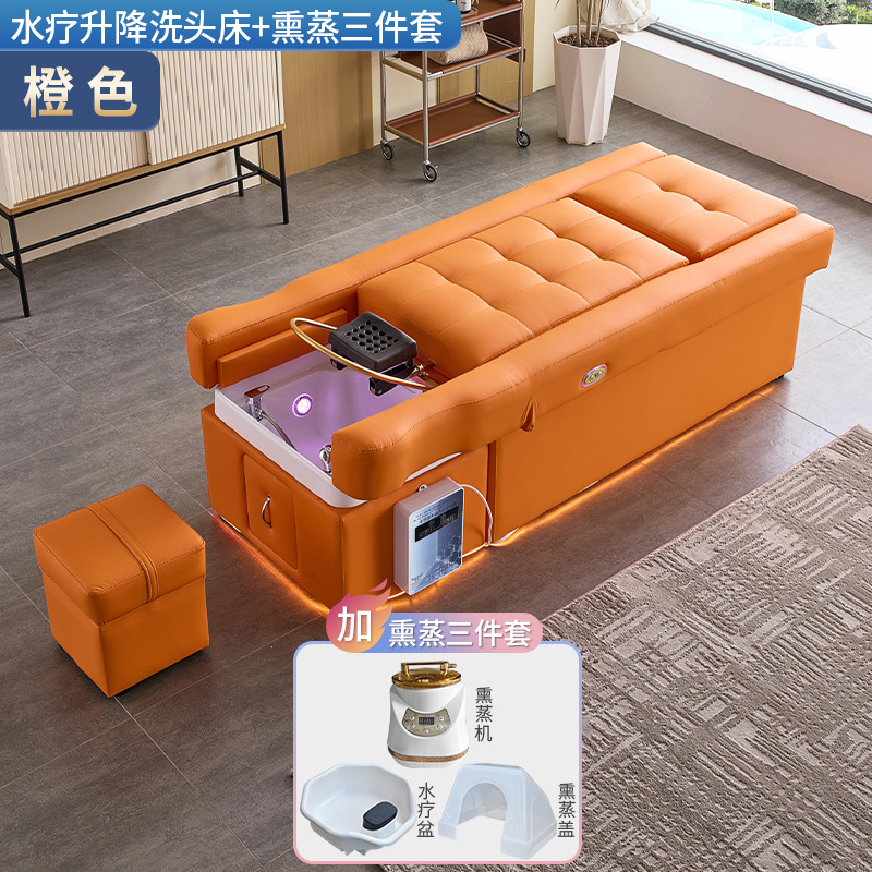 Cama de terapia de cabeza masaje pedoterapia baño de pies cama eléctrica de elevación de espalda belleza fumigante cuidado del cabello tratamiento de cabello cama de lavado de cabeza