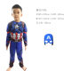Halloween iron man American team Optimus Prime Hulk children's luminous mask suit accessories cos suit full set