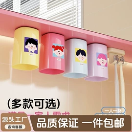 收纳盒;牙刷架;鞋子收纳架