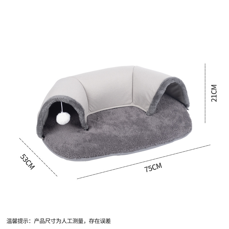 큰 75*53*21CM