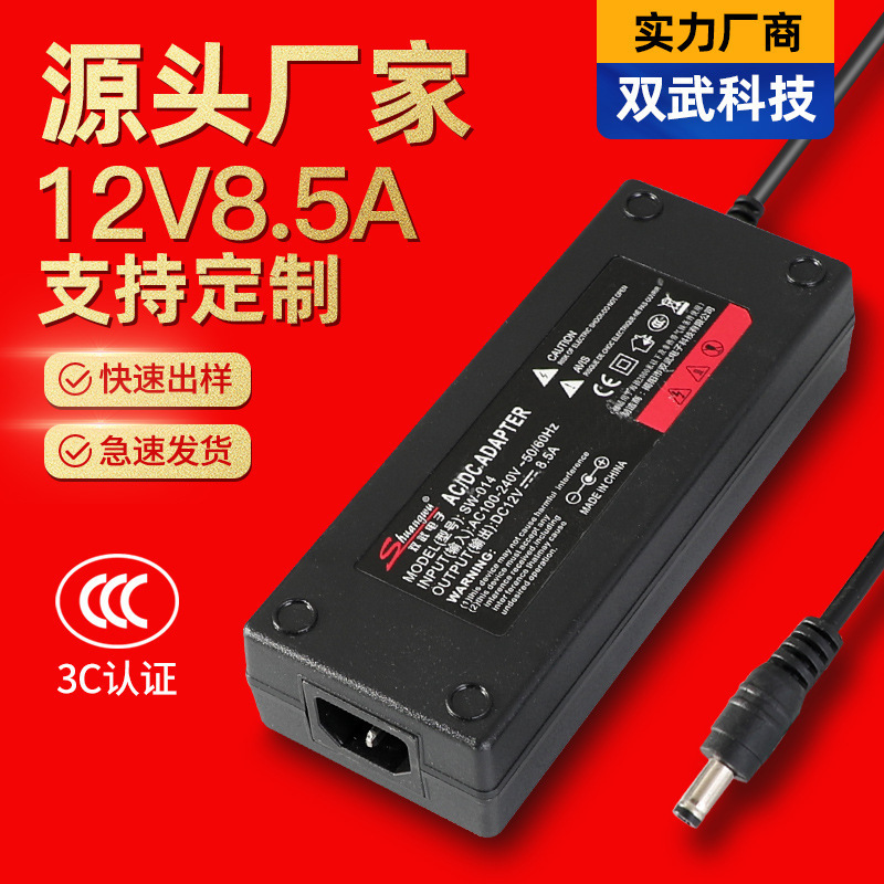 Nuevo producto 12v5a6a3a1a adaptador de alimentación monitor LED alimentación cargador de impresora de cámara image 18