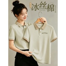 ���z�޷��IPOLO�����䶨��������ӡlogo�ļ���Iչ���F�w�Ļ���