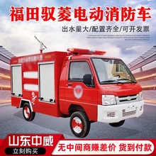 2늄݆܇Դɷˮ܇^Ѳ߉ˮ܇