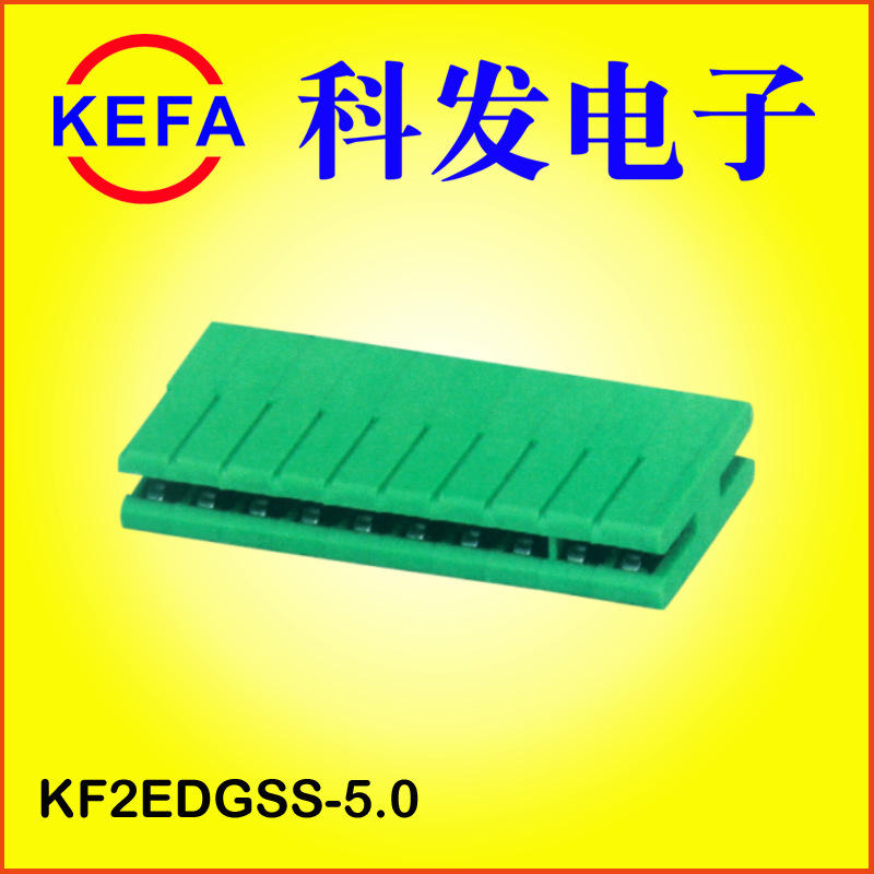 �Ʒ����ӳ���ֱ��  ��ɫ��Ƭʽ���߶���  KF2EDGSS-3.5/5.0/7.5