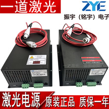 ������Դ������̼���ͨ�ÿ�60W100W150W180�����и��˵��