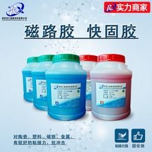 ����AB�zˮ�b�޽��B���Ͻ���늚�Cе���z늙C����T�F����ճ�ӏ�