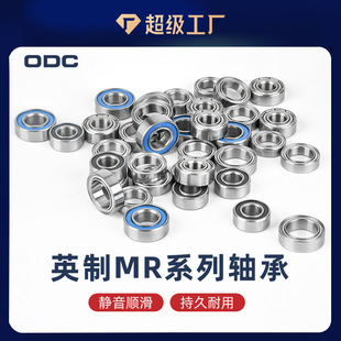 MRӢ���S����������ĥ�P��΢���S�����D�S�и߾���늙C�R�_С�S��