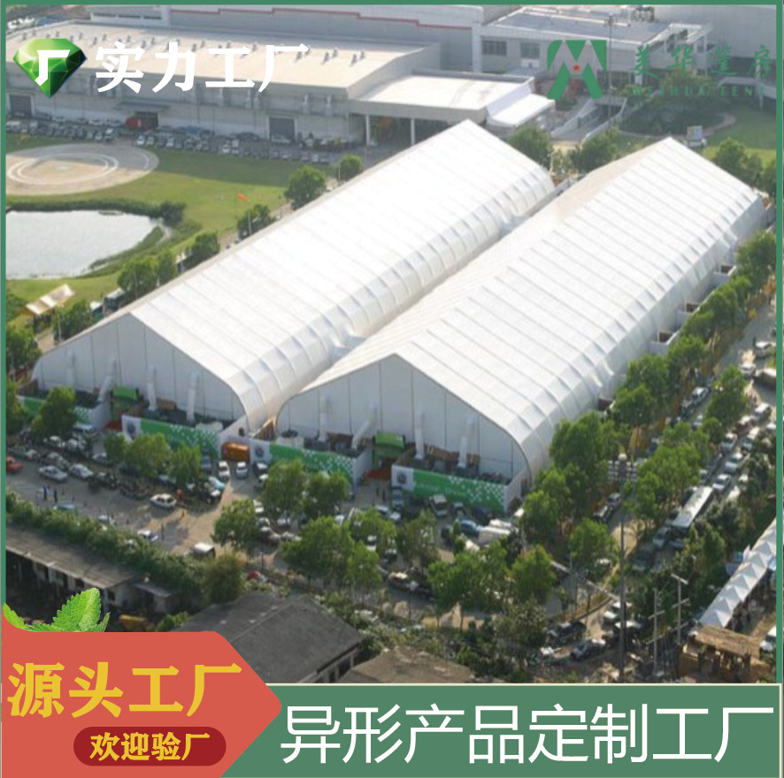 Anti-radiación electromagnética blindaje tienda anti-electrónica interferencia multi-espectro nueva energía vehículo eléctrico camuflaje militar camuflaje