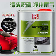 ���n����Ԫ�߻�����ϴ�� ����M�����ϴ����β�ⳬ�� ���O��