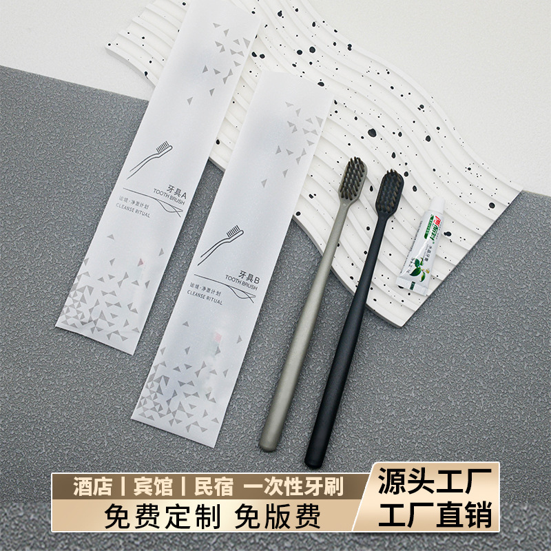 ホテル使い捨て歯ブラシとコーム、B&B、ホテル客室、柔らかい毛のワイドヘッド歯ブラシ、トイレタリーセット、ホテル用品のバッチ|undefined