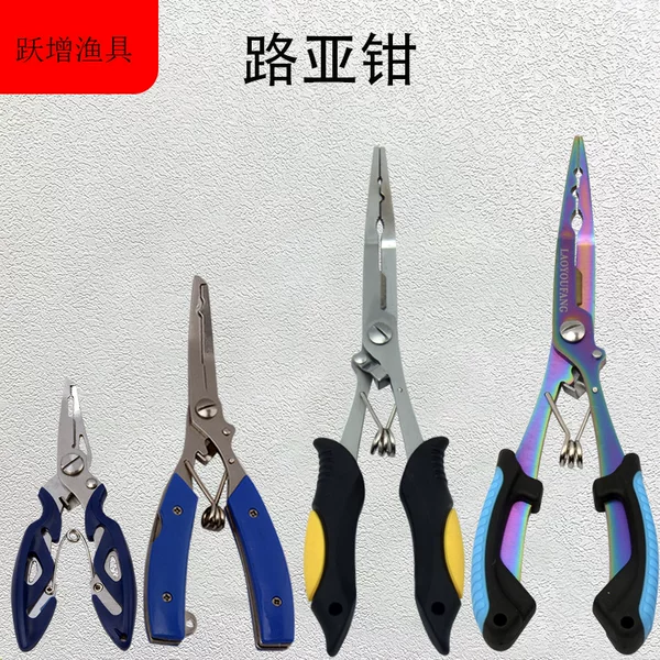 Fishing pliers fishing line scissors fish hook control wire cutter open loop multi-function knife stainless steel road clamp
