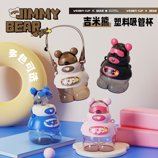 ��؈����������ˮ�����ֵ�����\��ˮ�؃�ͯ�W����y��������ˮƿ