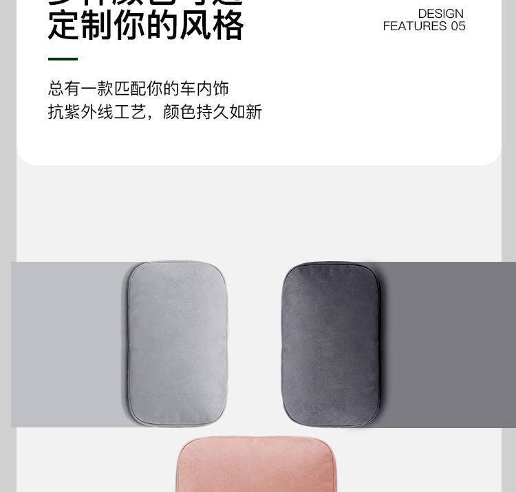Suitable for Leapmotor D19 Headrest and Neck Pillow, Original Factory-Style Cushion, Comfortable Pillow, Car Interior Accessories, Modification Parts