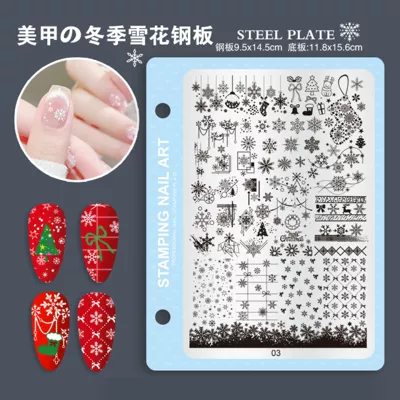 Dırnaq bəzəkləri Year Nail Art Printing Plate with - 03-snowflake-steel-plate-perforated-back-panel